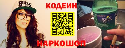 гидра Усть-Джегута