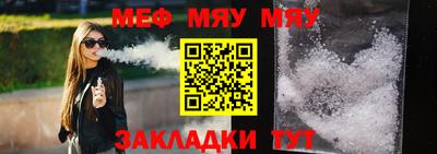 гидра Усть-Джегута