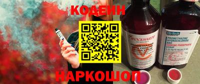 a pvp Усть-Илимск