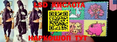 a pvp Усть-Илимск