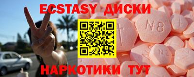 a pvp Усть-Илимск