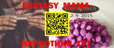 a pvp Усть-Илимск