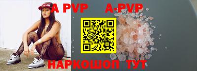 гидра Усть-Джегута