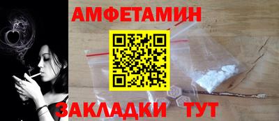 a pvp Усть-Илимск