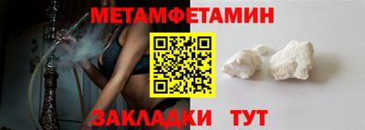 a pvp Усть-Илимск