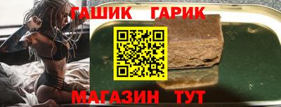 a pvp Усть-Илимск