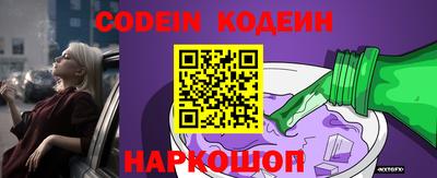 a pvp Усть-Илимск