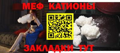 гидра Усть-Джегута