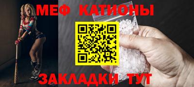 гидра Усть-Джегута