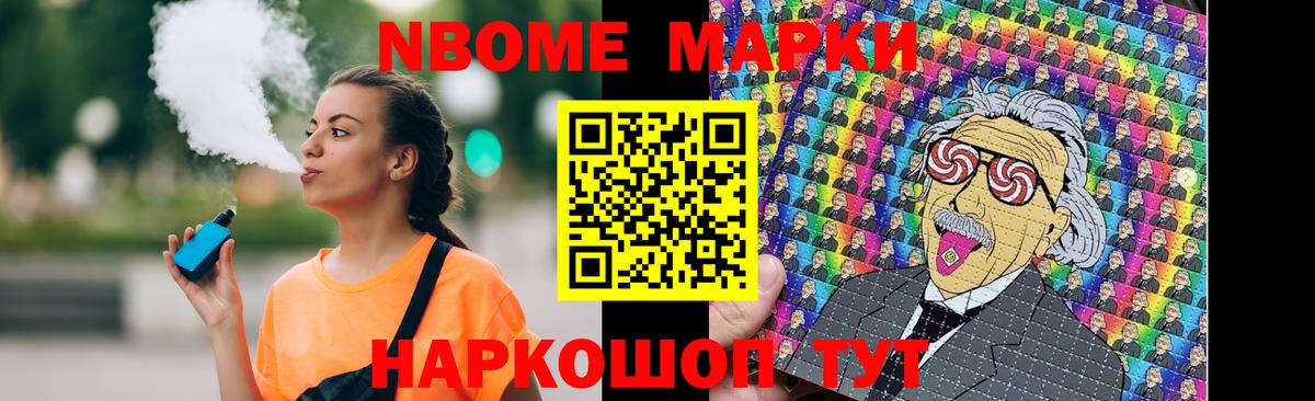   маркетплейс  Лсд 25 экстази  Вход с VPN  Ликино-Дулёво  Лсд 25 экстази кислота  LSD-25 экстази ecstasy 